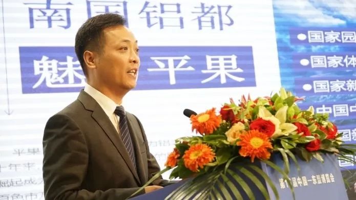 平果县县长 孙环志