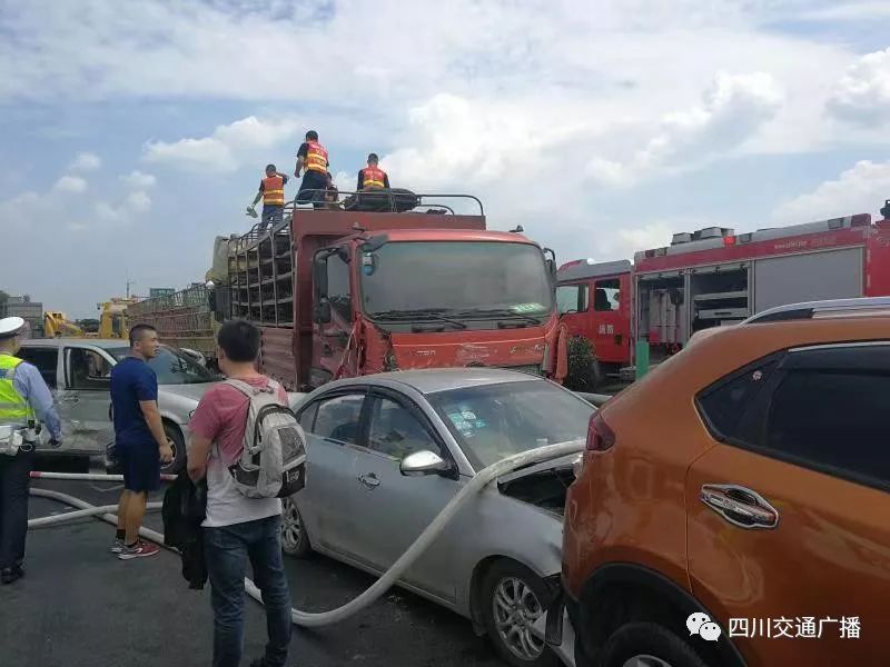 成都绕城车祸图片