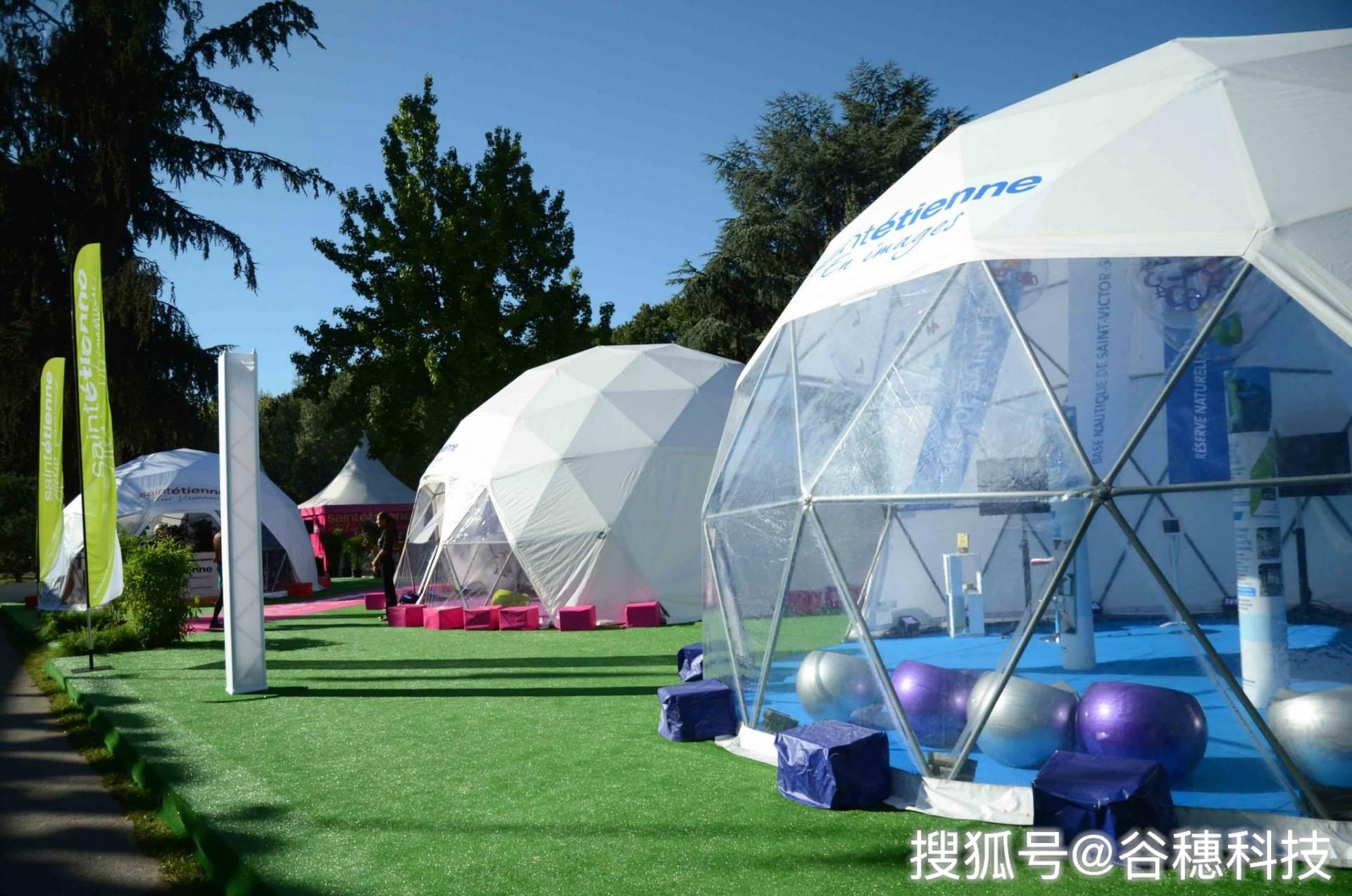 户外球形帐篷为什么受人欢迎到底有什么特色和用途呢