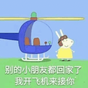 学美留学美高开学季最全指导教你避开开学综合症