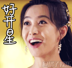 254_240gif 动态图 动图