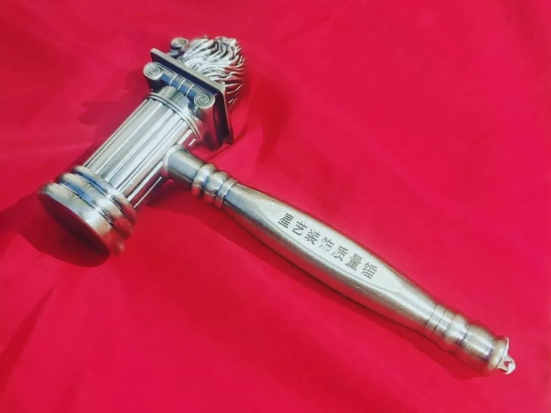 (星艺专属质量锤)(星艺装饰向业主朋友赠送工质量锤)星艺装饰是一家有