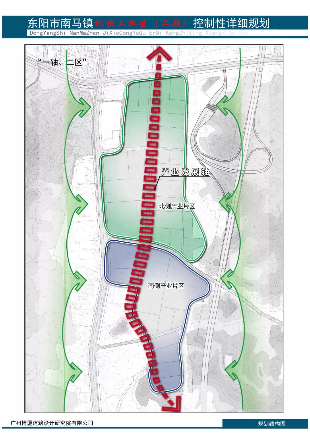 最新东阳部分镇乡街道村庄规划方案批前公示来了