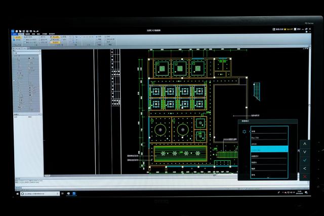 cad/cam模式动画模式srgb模式rec.