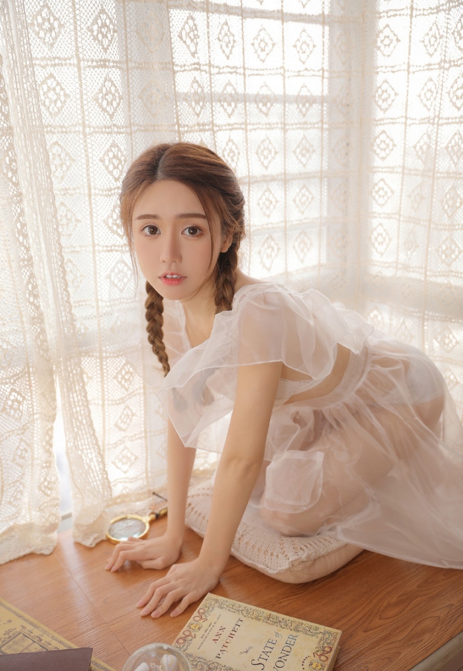 2019年9月24日十二星座运势