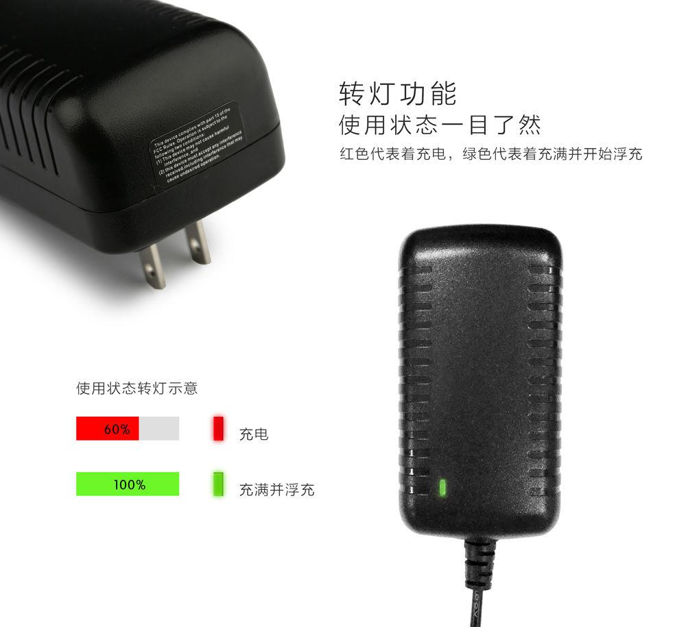 成本|插墙式电源适配器和桌面式电源适配器有区别吗？