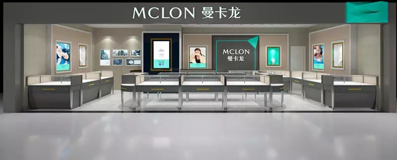 快帮我砍价速度曼卡龙盛大开业价值898元小蛮腰套链砍至底价277元