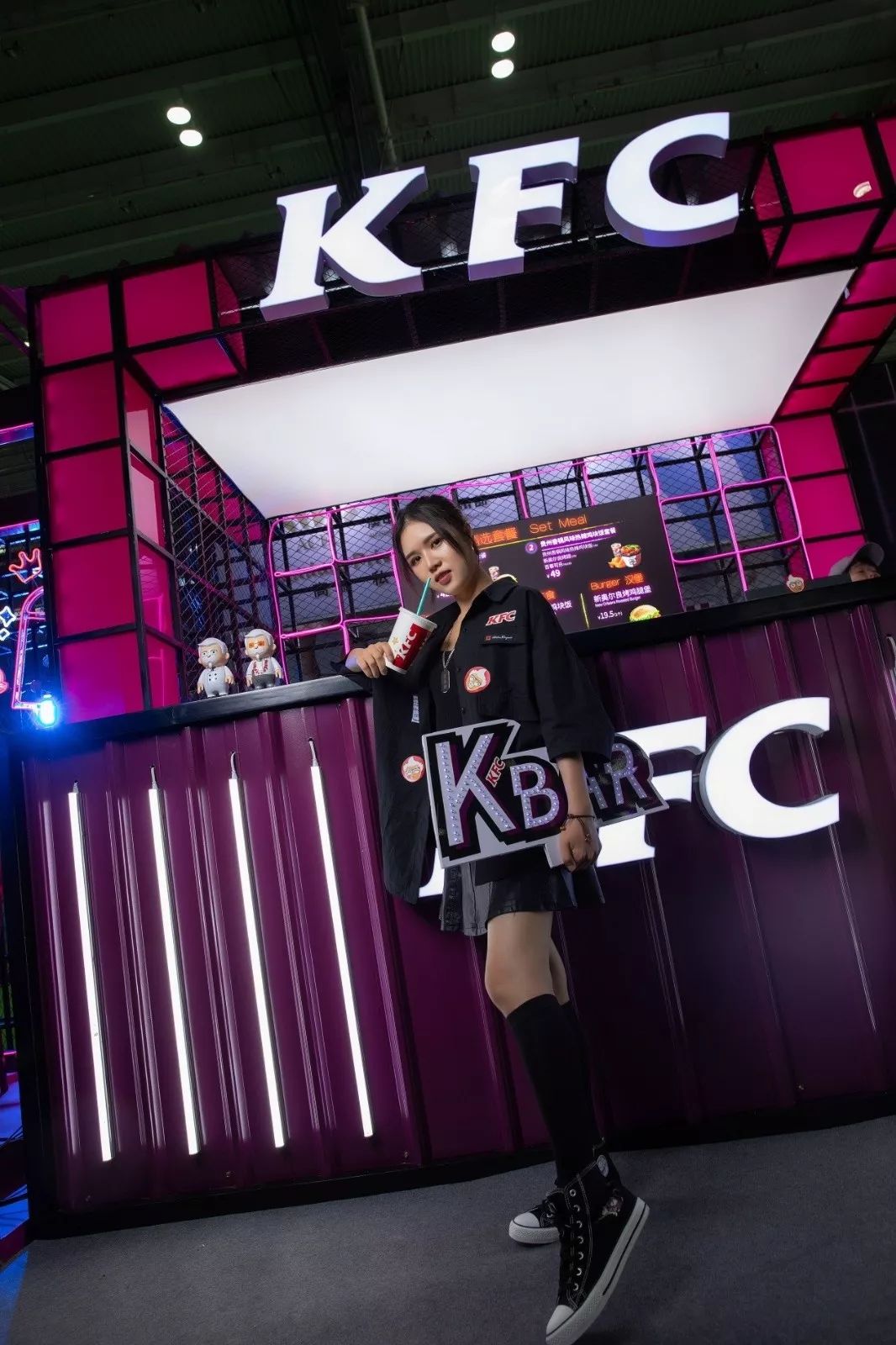 洞察中国味 肯德基美食潮趴"湘"约2019食餐会