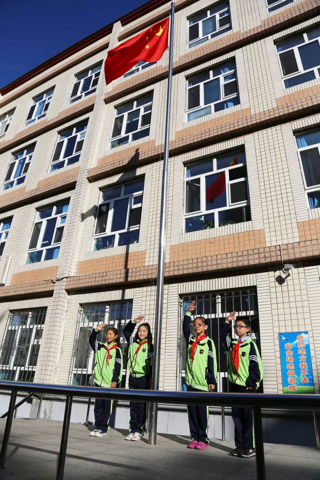 南马路学校小学部开展勿忘国耻振兴中华纪念九一八主题教育活动