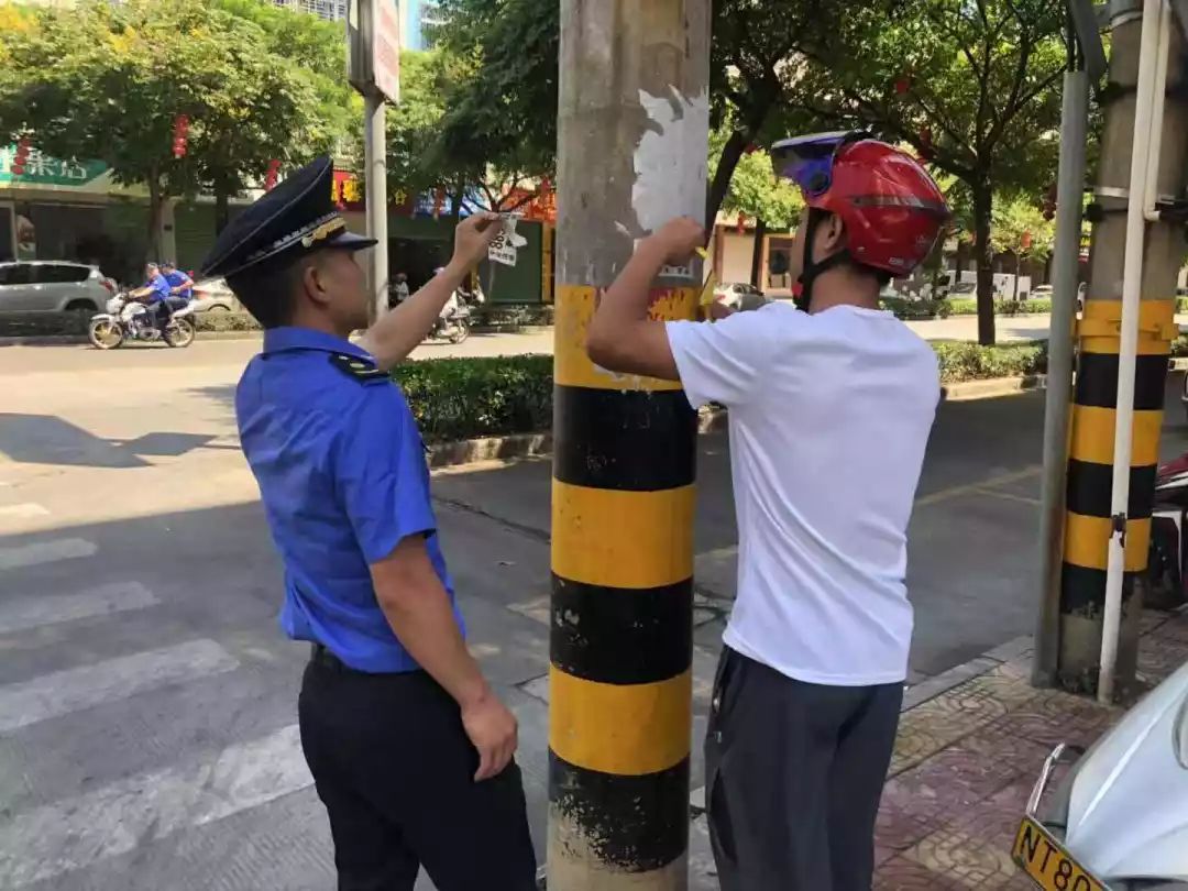 清理這些小廣告.