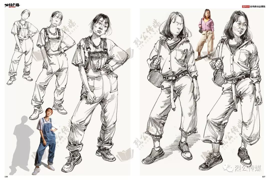 必经之路速写临摹范本完美总结一套人体造型及结构复杂原理简单学的