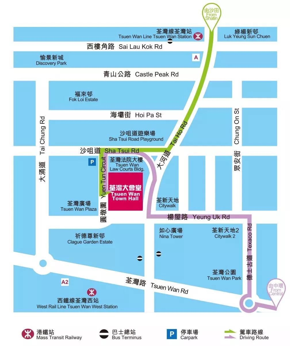 交通地图荃湾大会堂毗邻港铁荃湾及荃湾西站,拥有四通八达的交通网络.