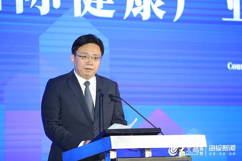 烟台又火了世界级盛会花落烟台含金量十足