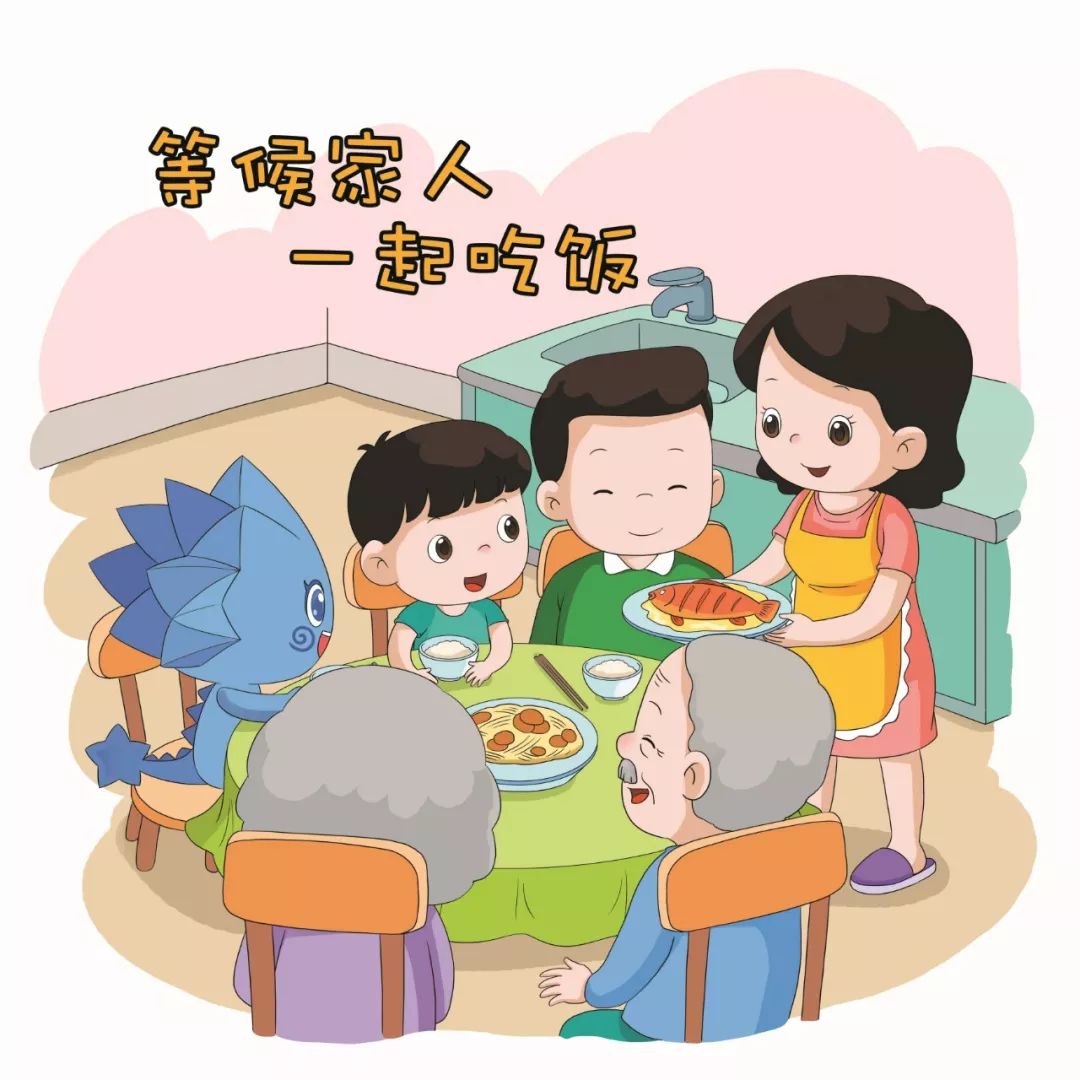 漫画文明画说文明礼仪这些事儿