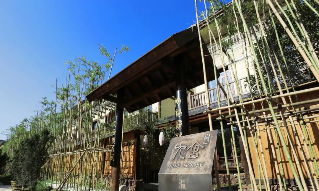 隐藏在西安周边的神仙温泉民宿小院免费请你住