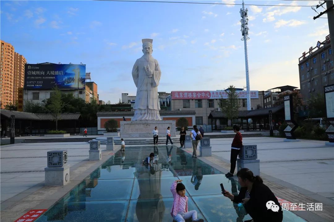 速报周至县城再添人文新景观在这里