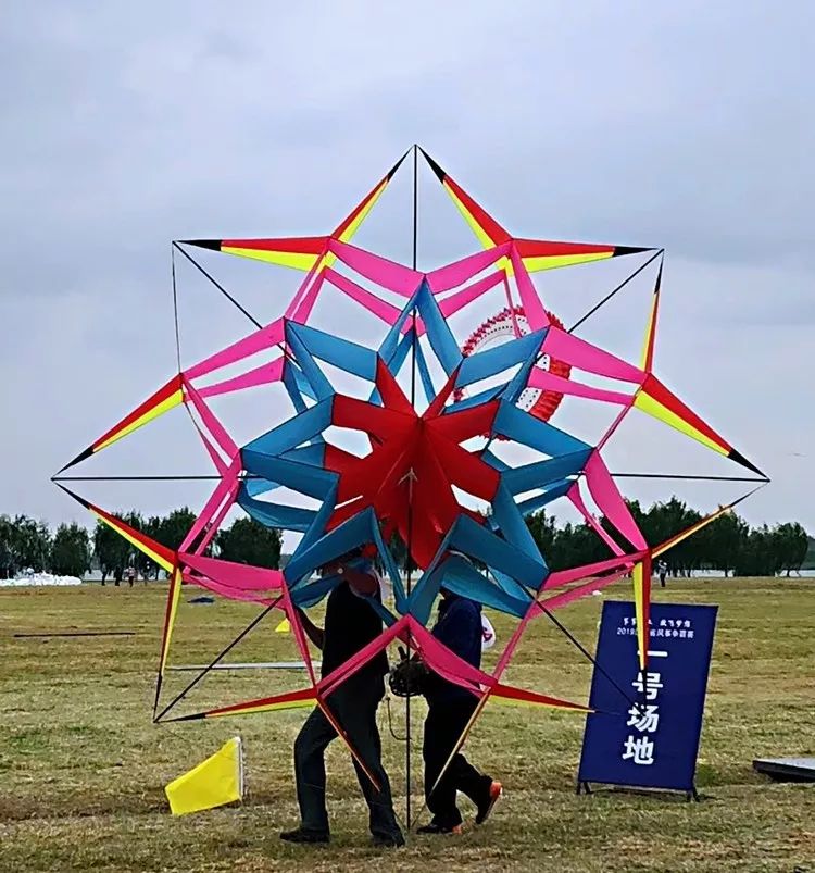 立体风筝"钻石"滚地龙风筝盘鹰风筝风筝比赛的评判标准风筝以什么标准