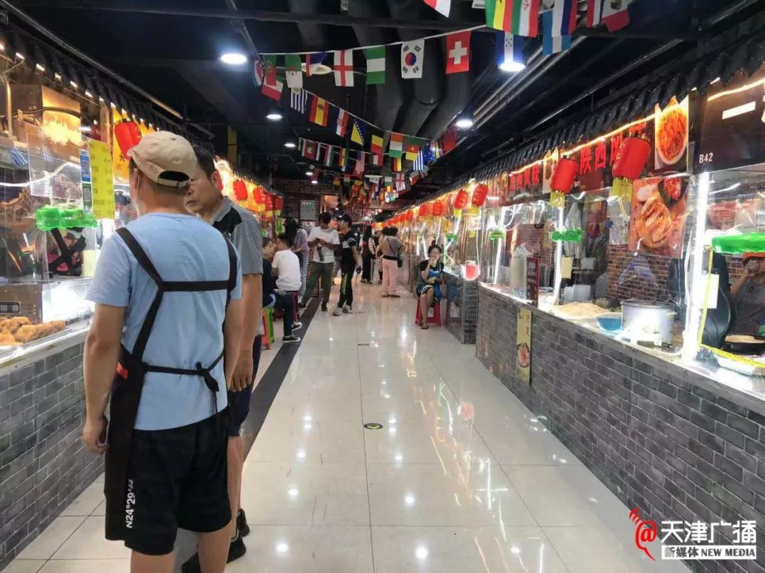 凯莱赛夜市回归营业到0点