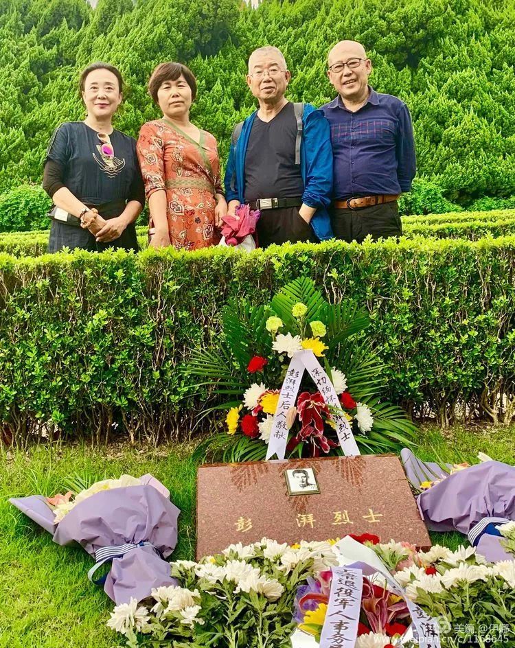 文学看台1314彭伊娜给爷爷的诗彭湃爷爷牺牲九十周年祭