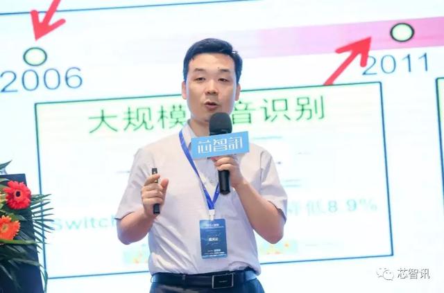 原创中科院乔宇博士深度学习加速人脸识别爆发但仍有局限性