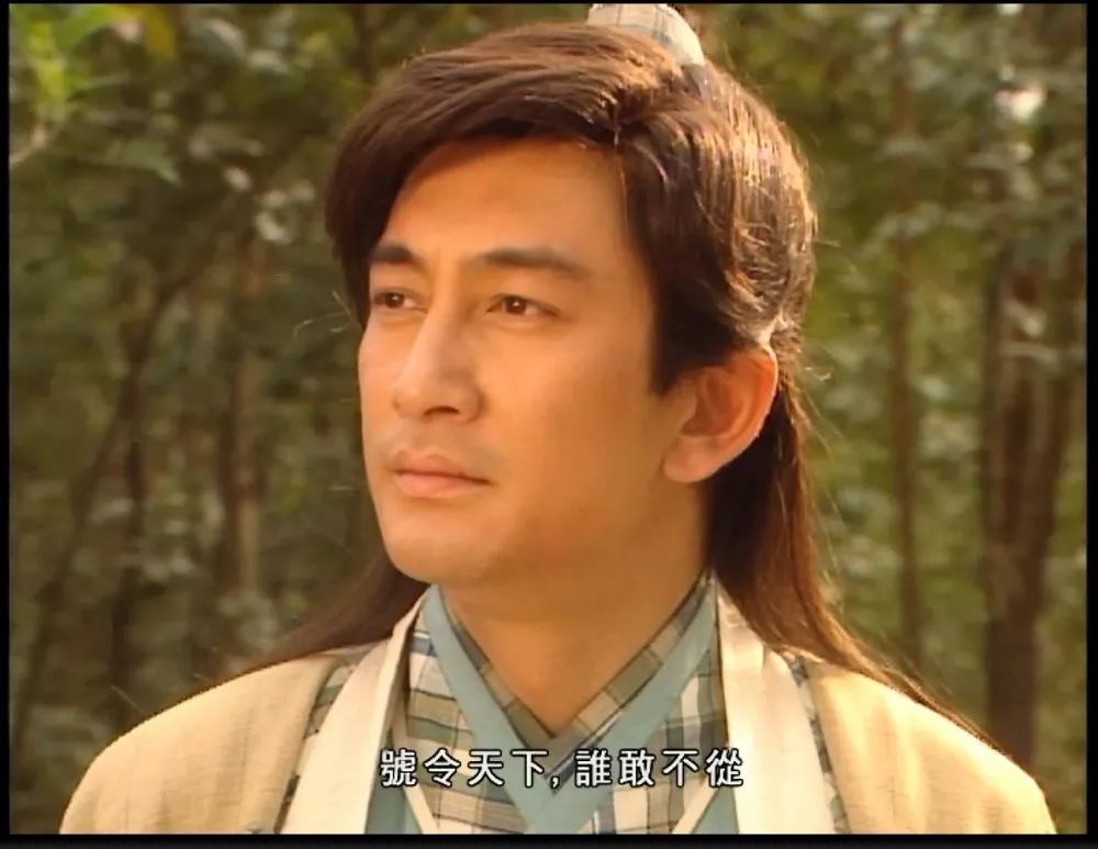 针对这种情况,还有记者前去询问金庸,对于吴启华出演张无忌有什么看法