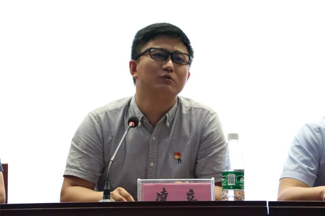 甪直镇召开古镇三期第一阶段拆迁动员大会