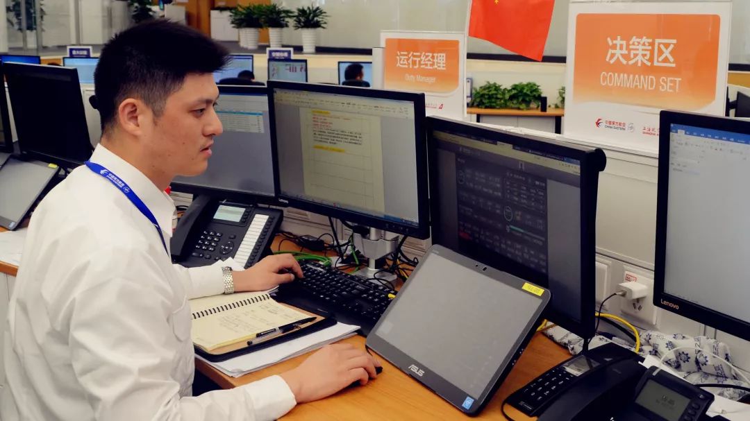 初心最美从女程序员到民航it届铿锵玫瑰她用青春浇筑梦想