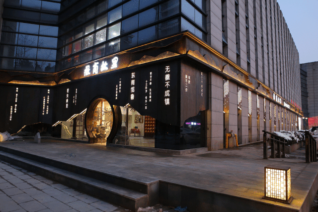 徽商故里精彩亮相中国杭州国际美食博览会