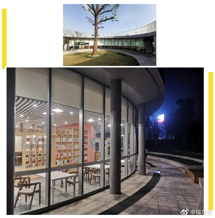 东台——满城书香藏不住_东亭