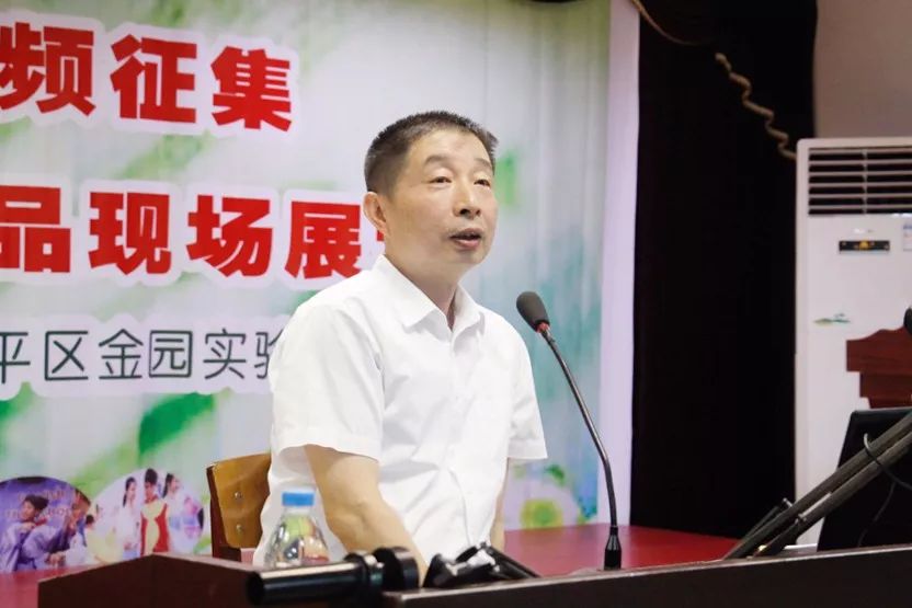 齐鸣号角协力扬帆聚焦成长七年级举行首次家长会