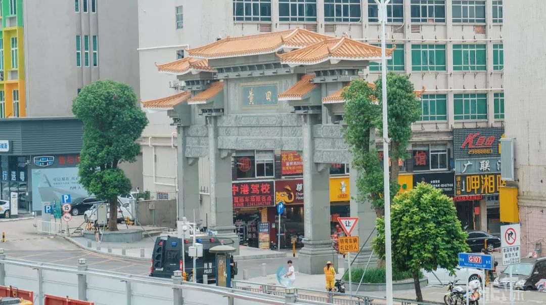 厉害了黄田可能要火