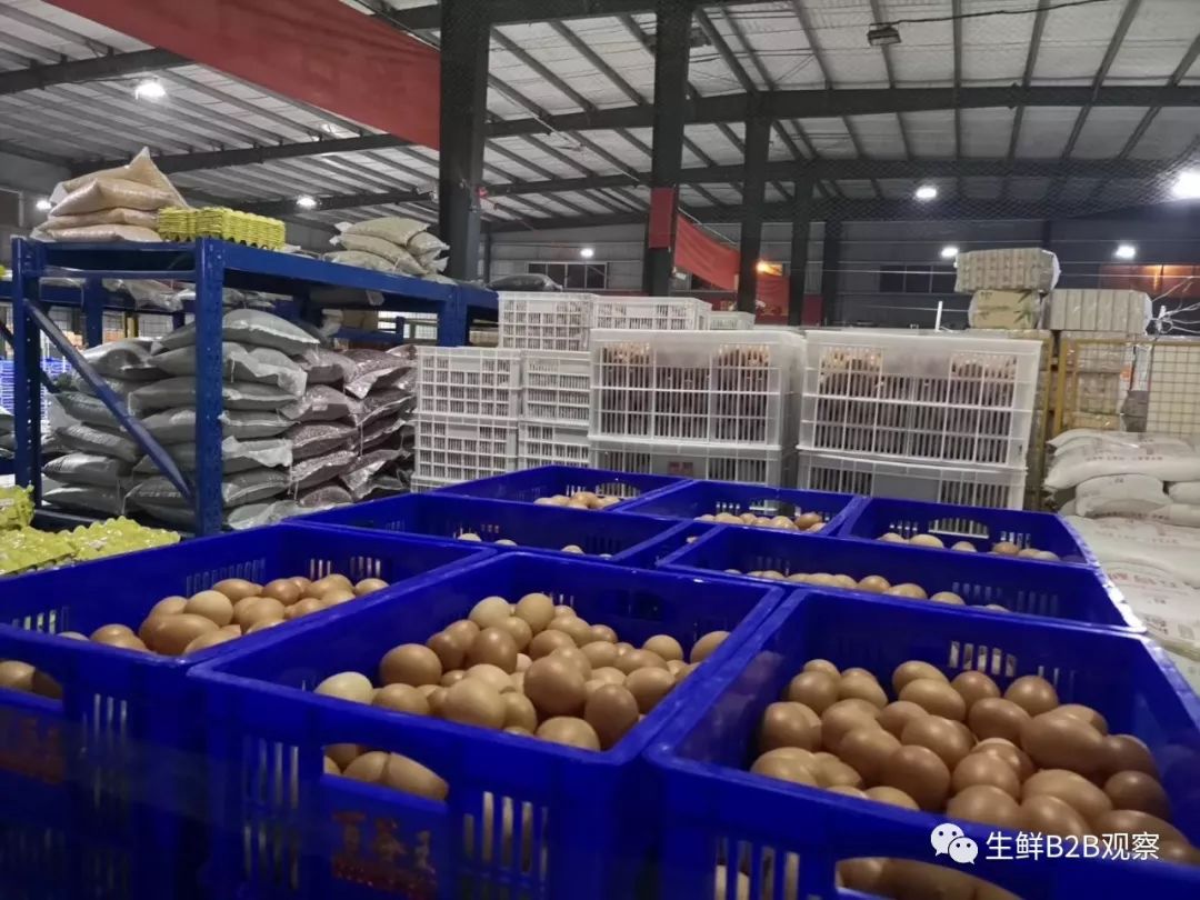 食材b2b生变局_采购