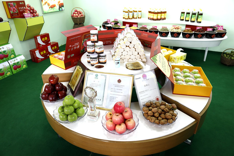 崇信县庆祝第二届"中国农民丰收节"暨2019年农产品展销会开幕