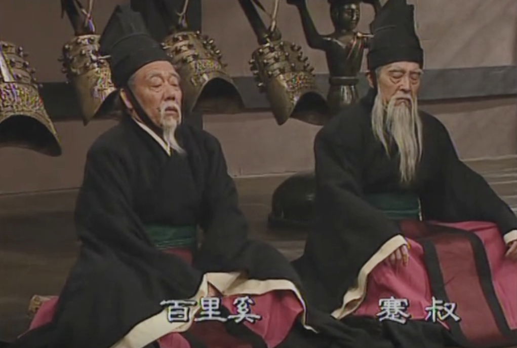 王官之战崤之战后唯一由秦穆公亲自挂帅并最终取胜的战争