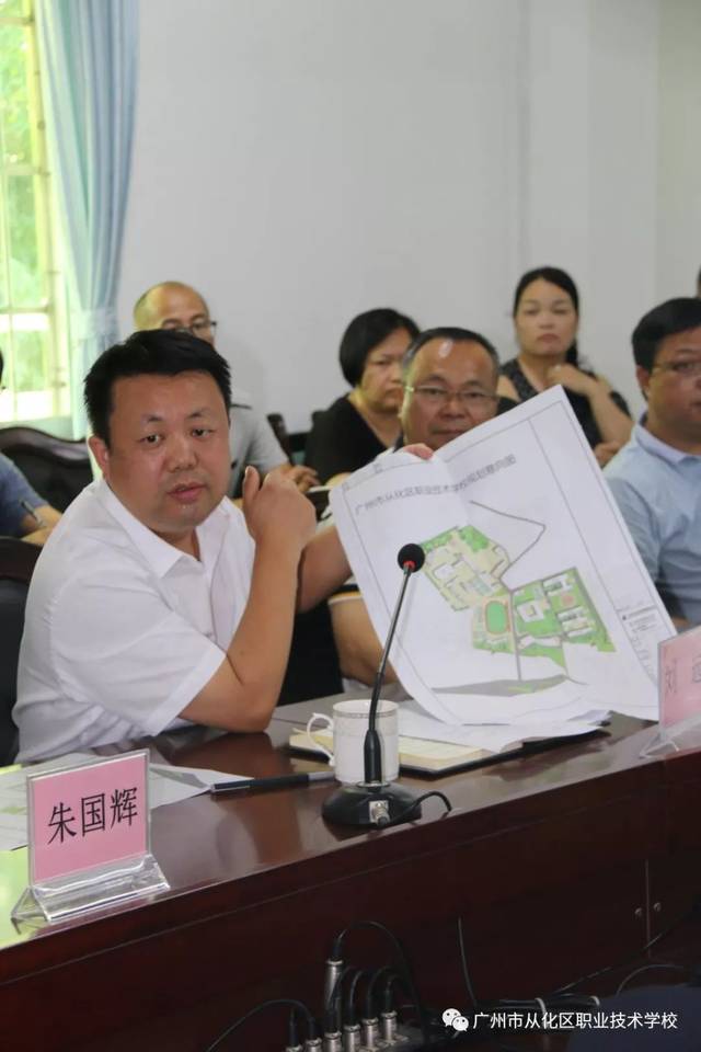 心系职教暖人心殷殷关怀寄厚望