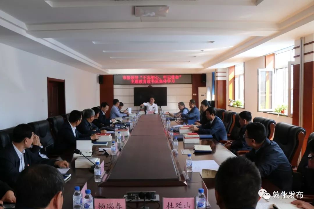 市领导刘岩智,冯玉宝,徐立君,孙长春,张凤群,公海波,费聿春,张国凯,崔