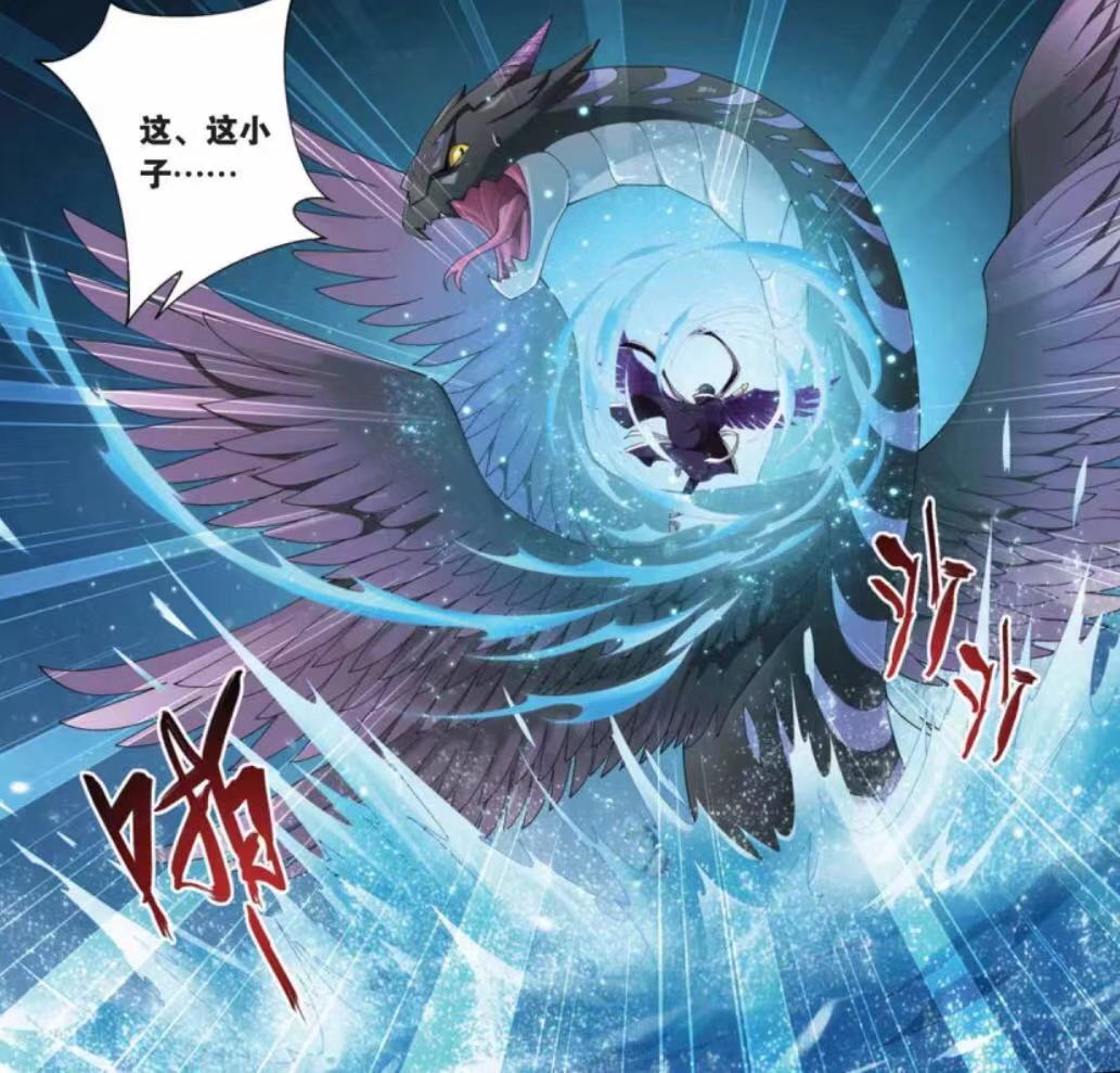 斗破苍穹墨承强加不少戏份第三季可能没有八翼黑蛇皇