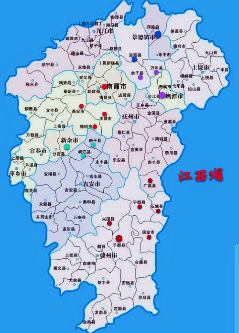鄱阳县行政区划图片