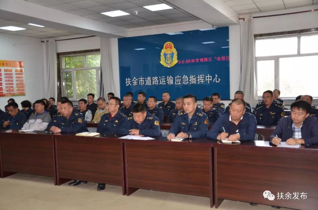 扶余发生扶余市公安局三井子派出所所长张晓勇涉嫌严重违纪违法67