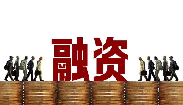 原创地方融资平台重启需要防范哪些风险