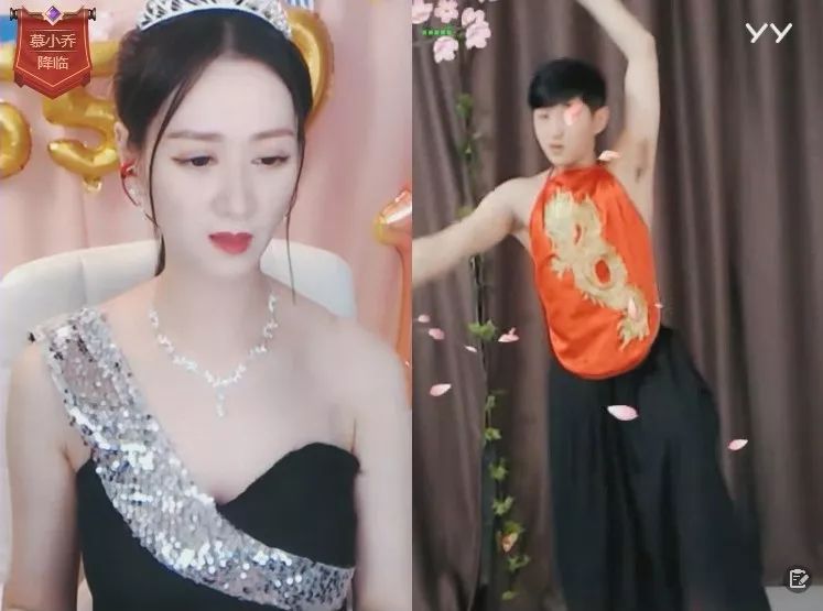 嫣然低调周年庆这个主播成为全场最亮的仔