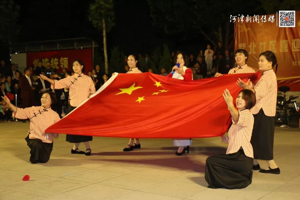 文苑社区紫北社区67举办文艺晚会喜迎国庆70周年