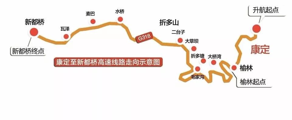 雅叶高速线路图图片