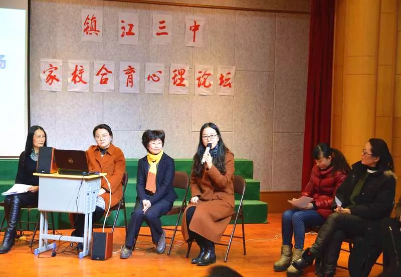 谢菲老师多次为镇江三中不同年级师生进行各类心理辅导活动,关注学生