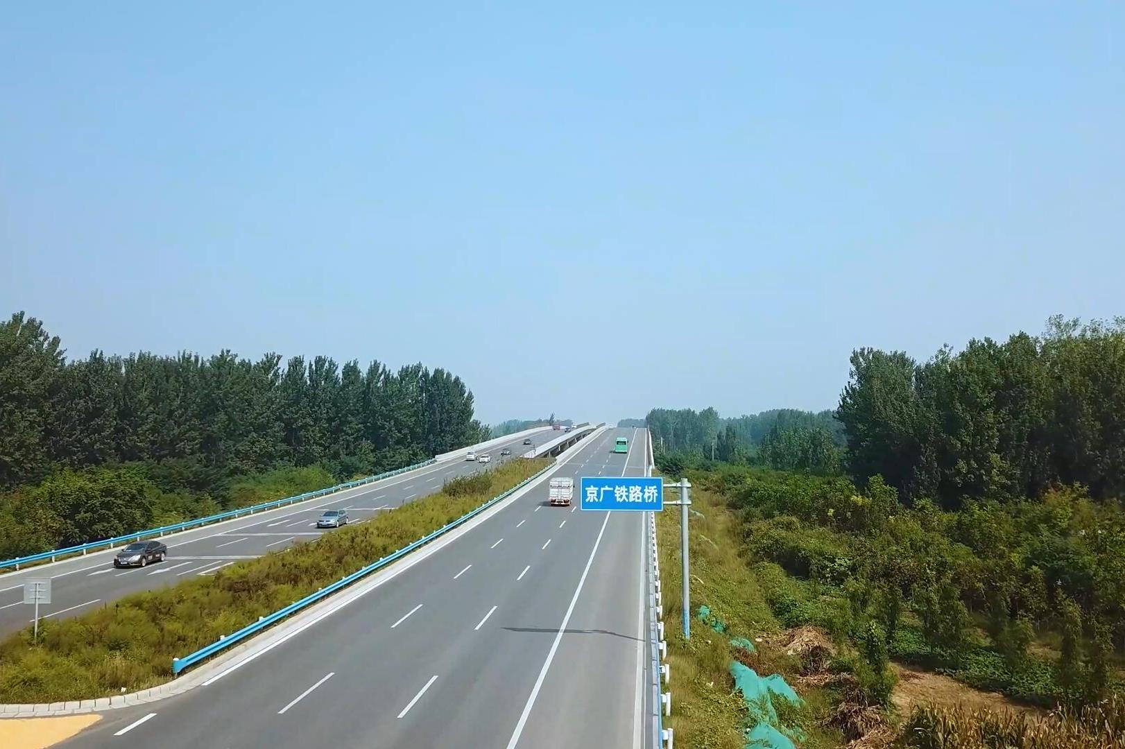 高清航拍郑州6公里京广铁路特大桥