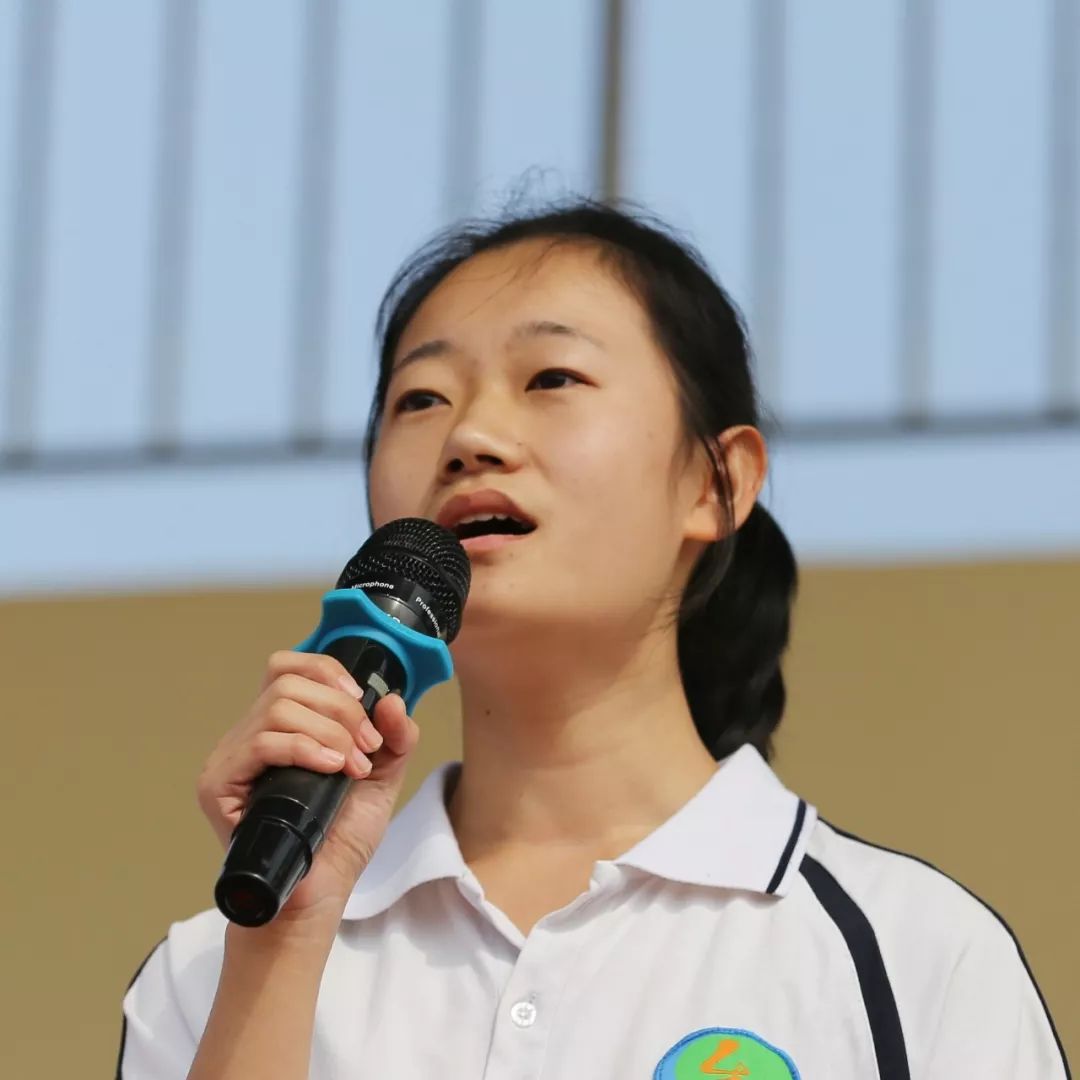 薪火传承忆往昔岁月峥嵘初心不改看今朝再谱华章良乡中学庆祝建校七十