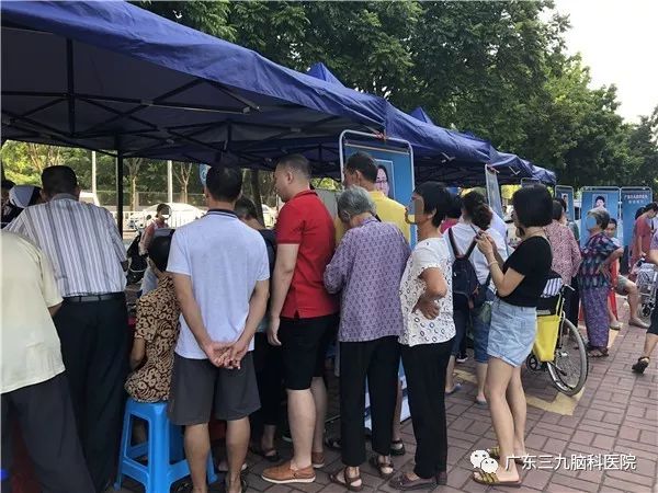 我院专家一行到肇庆市泓强康复医院开展医联体挂牌学术交流及义诊活动