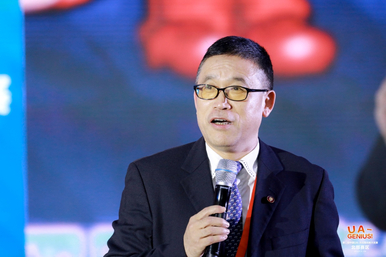 第二届中国ua吉尼斯genius创新大奖赛北部赛区选拔赛顺利举行