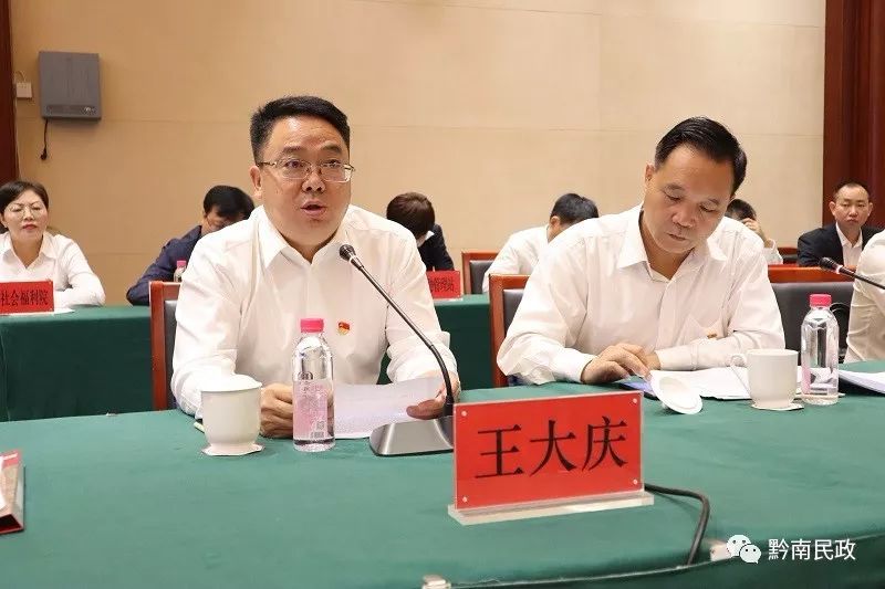 养老服务新空间黔南与深圳一企业达成战略合作