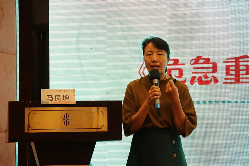 医师:《妊娠期糖尿病的营养管理》广州市白云区妇幼保健院甘娟教授